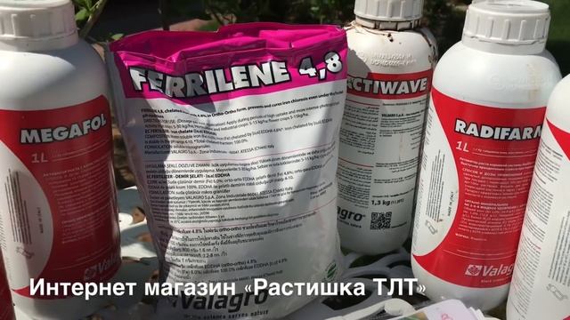 УДОБРЕНИЯ ДЛЯ РОЗ. МИКРОЭЛЕМЕНТ БРЕКСИЛ. смотреть онлайн