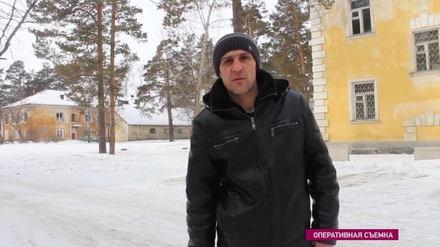 Собака напала на детей смотреть онлайн