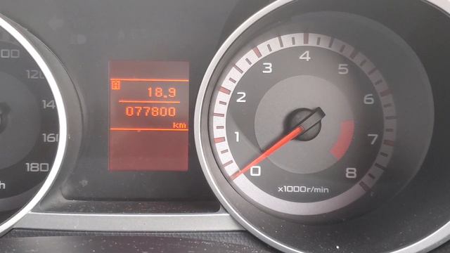 How To Reset Mitsubishi Outlander Periodic Inspection Warning Light