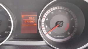 How to reset Mitsubishi Outlander periodic inspection warning light