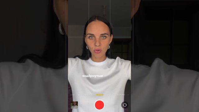 Снимать РИЛС - это легко!