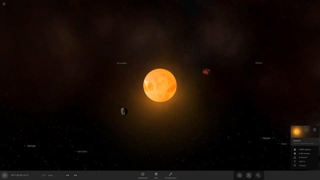 Что, если Плутон со скоростью света врежется в Землю (universe sandbox 2) смотреть онлайн