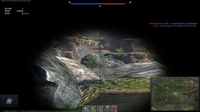 War Thunder Танки в Отгребание люлей смотреть онлайн