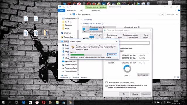 Как удалить старую Windows #16 смотреть онлайн