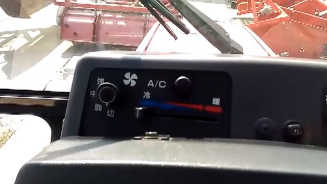 Минитрактор "Мицубиши" МТ-246 25л.с смотреть онлайн