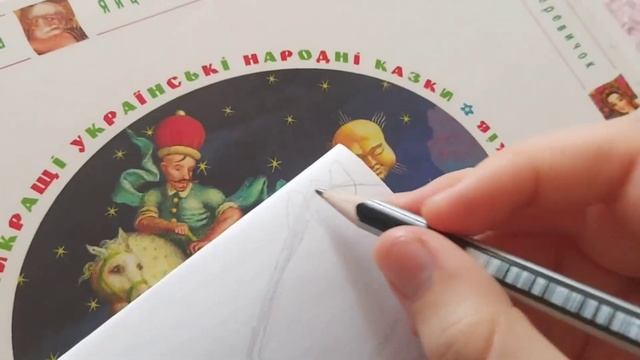 Что мне ещё нарисовать?Каких животных вы больше любите собак или лошадей?Я рисую только карандашом! смотреть онлайн