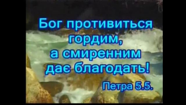НЕ ПЛАЧЬ ДУША  Музыкальный видео клип