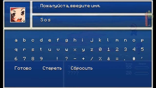Evoland: эволюция RPG: обзор и прохождение самой необычной игры(русская версия) смотреть онлайн