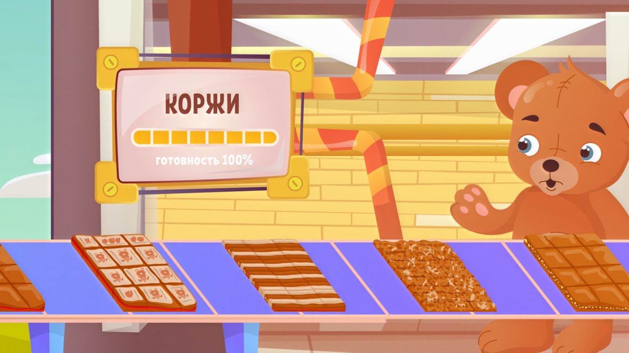 Как заказать анимацию? Рекламный ролик для Покровского пряника. смотреть онлайн