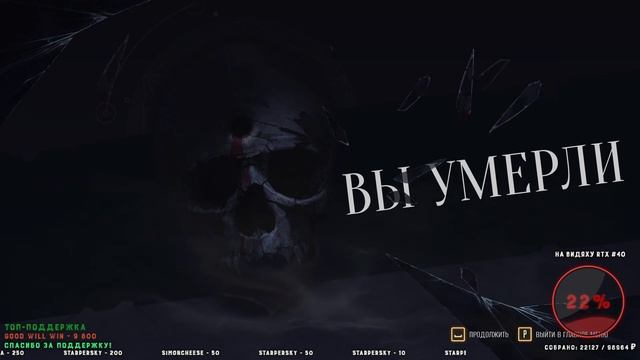 Evil West - МАКСИМАЛЬНАЯ сложность | ЗЛО смотреть онлайн