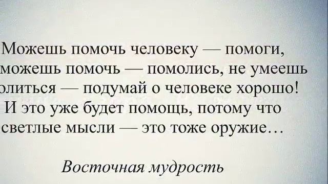 Жить... не поле перейти! смотреть онлайн
