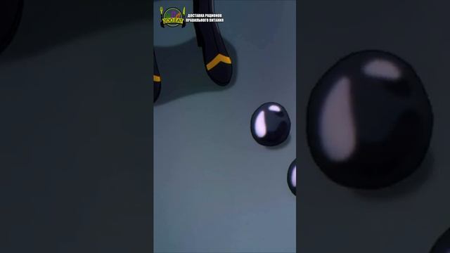У ВАС ВЫПАЛО _ АНИМЕ_ ВОСХОЖДЕНИЕ В ТЕНИ _#аниме (1) смотреть онлайн