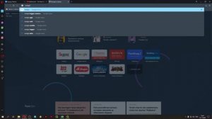 QGIS 3 - № 97. Скачать готовый OSM.