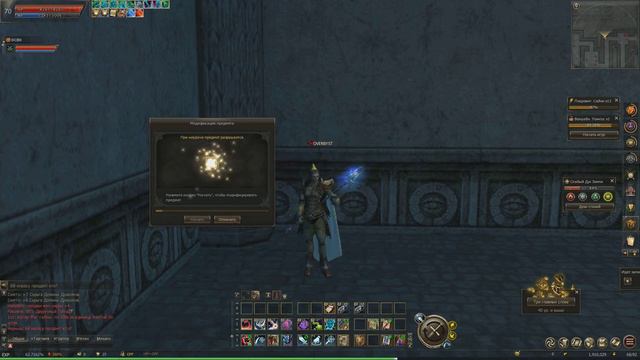 #2 Удача на нашей стороне Продолжение Заточки в Lineage 2 Essence смотреть онлайн