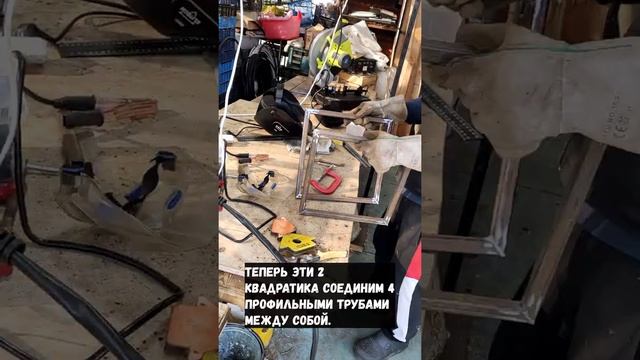 Как сделать табуретку в стиле лофт ?) #shorts смотреть онлайн