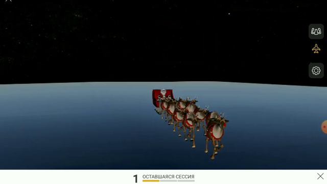 Санта Клаус в Flightradar24         2022 год,24 декабря