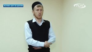 Как читать намаз