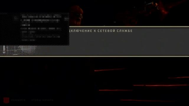 SNOOP BOT in Zombie BO4 смотреть онлайн