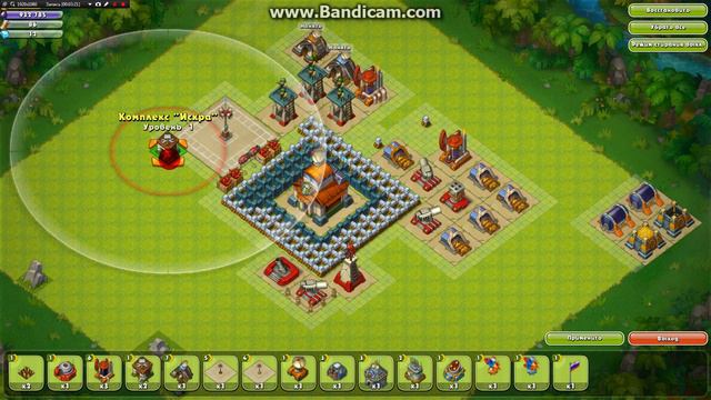 база лавушкана 5 кц