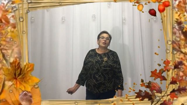 Поздравляем с Днём пожилого человека. смотреть онлайн