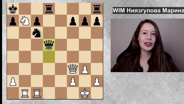 А вы знаете ТАКТИЧЕСКИЕ ПРИЕМЫ в шахматах? смотреть онлайн