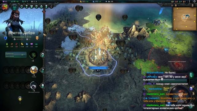 Age of Wonders. Знакомство с новым патчем. смотреть онлайн