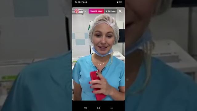 Даша Корейка меняет пол полное видео !