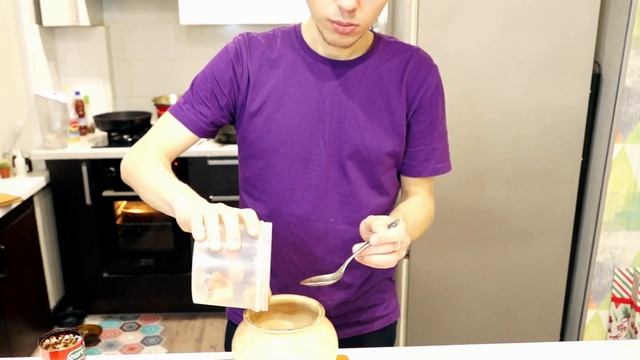 ИСПАНСКИЙ СУПЧИК