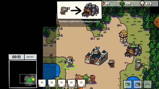 Платная игра Cartoon Craft краткий обзор.Стойт скачивать или тем более покупать?