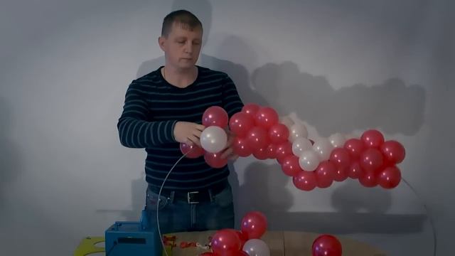 Heart From Balloons.❤️