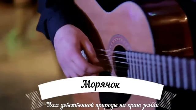 Армейские песни под гитару - супер хиты!! классные песни! смотреть онлайн