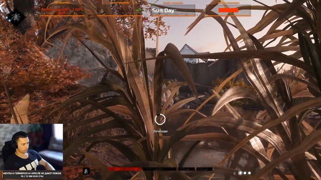 Стрим: Hunt Showdown - ВАЙП И НОВАЯ КАРТА смотреть онлайн