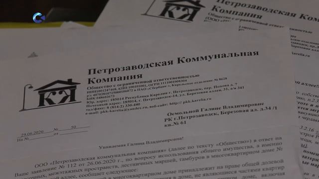 Кладовая раздора | "Городской патруль" смотреть онлайн