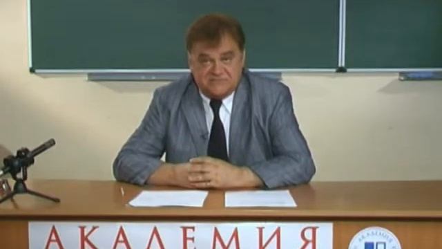 Психолингвистика (лекция 8) смотреть онлайн