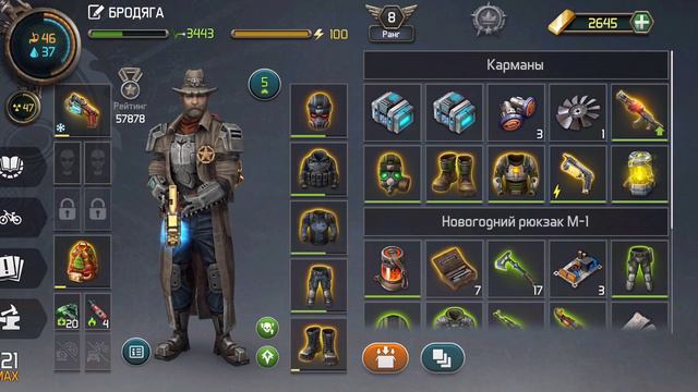 Doz Survival , Ковчег ящики что в них есть полезного для БРОДЯЖНИКА?????