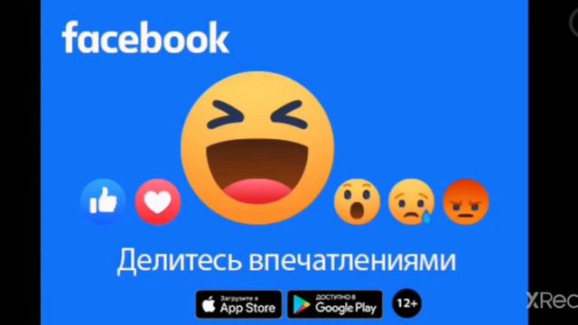 Набирите 15 лайков 3 новых видео(2) смотреть онлайн