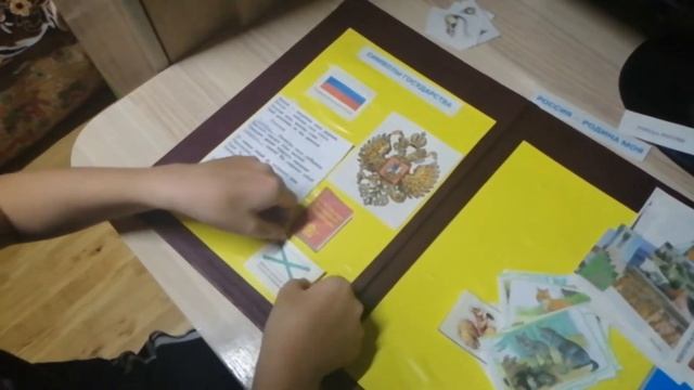 Проект "Моя Родина Россия" Мастер класс, поделки в школу смотреть онлайн