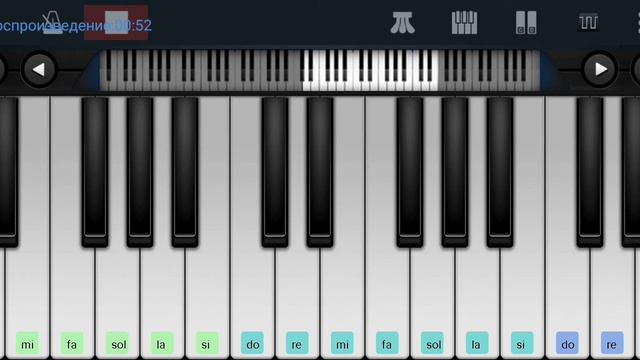 ,,,Ночной костёр" Лайма Вайкуле Perfect piano tutorial на пианино одним пальцем смотреть онлайн