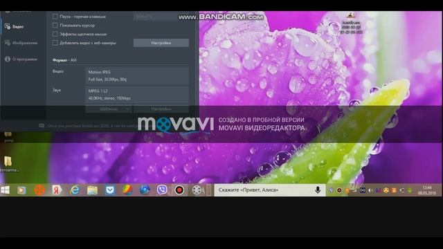 КАК снимали нокия 1100 смотреть онлайн
