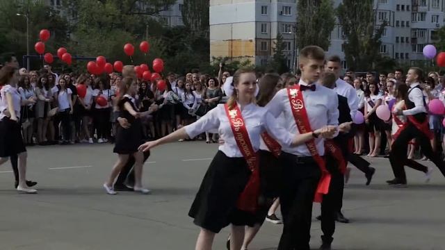 Выпускной вальс - 3 Школа смотреть онлайн