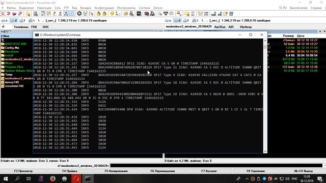 RTL-SDR Декодируем сообщения ADS-B (ModeSDeco2 настройка) смотреть онлайн