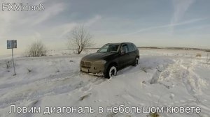 BMW X5 F15 DSC testing (off road)
