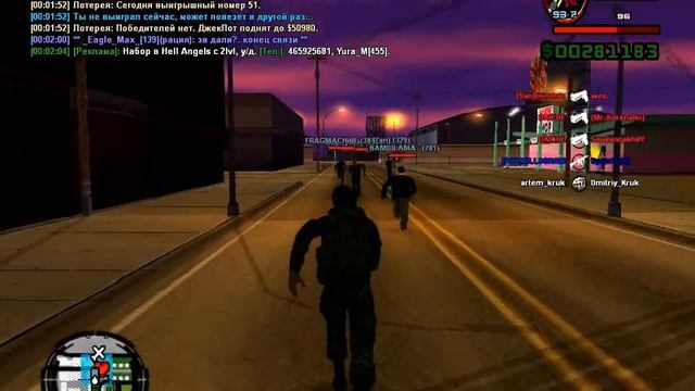 Агентство "Кобра" в действии смотреть онлайн