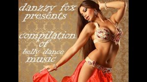 музыка для танца живота подборка