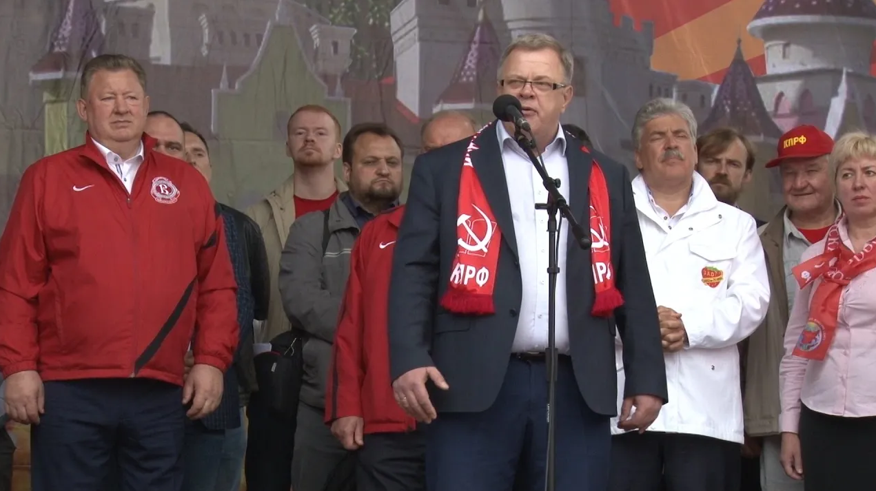 Александр Наумов: Отстоим Совхоз им. Ленина! 13.07.2019