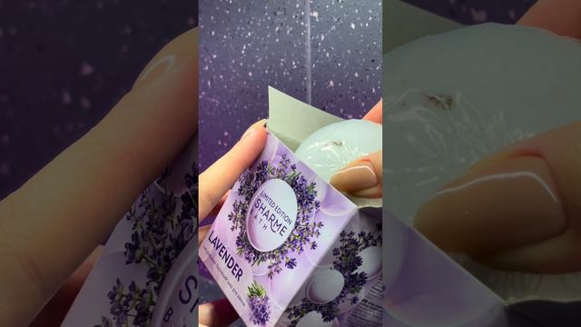 Бурлящий шар с ароматом лаванды 😍 смотреть онлайн