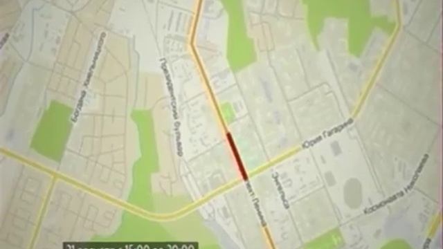 На День города перекроют центральные улицы Чебоксар