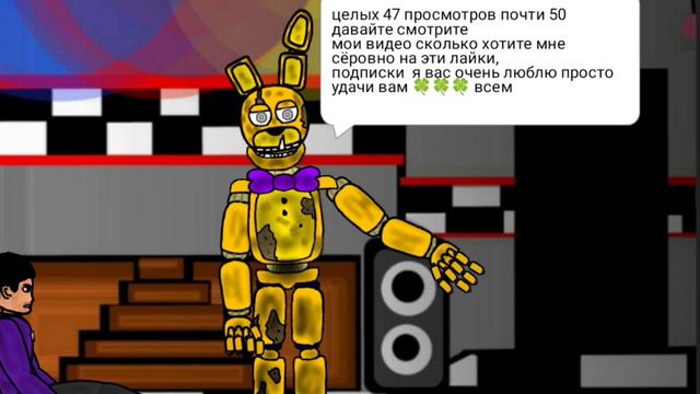 спасибо 🙏 большое за то что меня смотрят так много😄😄😄 смотреть онлайн