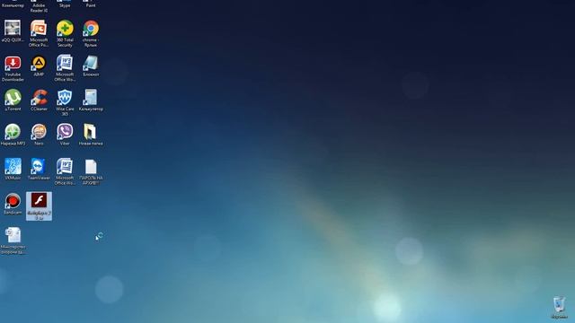 Flash Player для танков онлайн смотреть онлайн