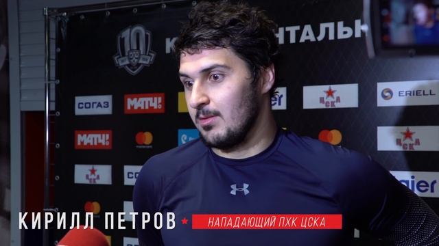 Армейцы провели открытую тренировку перед финалом Кубка Гагарина смотреть онлайн